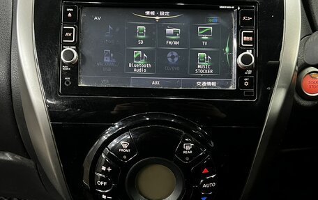Nissan Note II рестайлинг, 2017 год, 1 149 900 рублей, 12 фотография