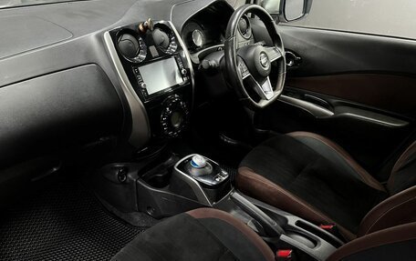 Nissan Note II рестайлинг, 2017 год, 1 149 900 рублей, 18 фотография