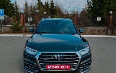 Audi SQ5, 2017 год, 4 650 000 рублей, 1 фотография