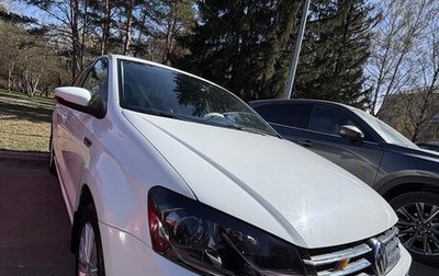 Volkswagen Polo VI (EU Market), 2020 год, 1 555 000 рублей, 1 фотография