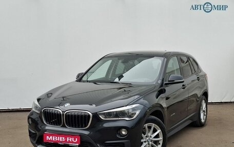 BMW X1, 2015 год, 1 980 000 рублей, 1 фотография