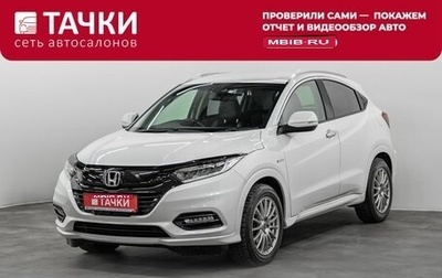 Honda Vezel, 2019 год, 1 800 000 рублей, 1 фотография