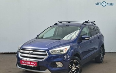 Ford Kuga III, 2017 год, 1 700 000 рублей, 1 фотография
