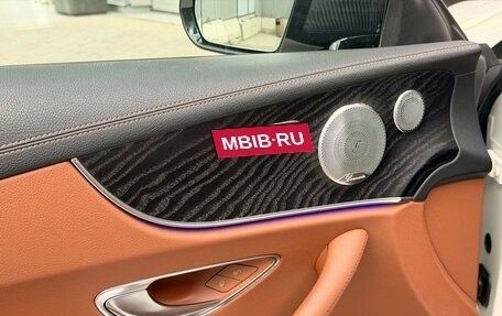 Mercedes-Benz E-Класс, 2018 год, 3 700 000 рублей, 16 фотография