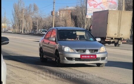 Mitsubishi Lancer IX, 2005 год, 450 000 рублей, 1 фотография