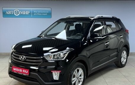 Hyundai Creta I рестайлинг, 2019 год, 1 696 000 рублей, 1 фотография