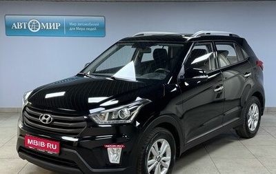 Hyundai Creta I рестайлинг, 2019 год, 1 696 000 рублей, 1 фотография