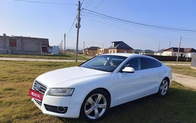 Audi A5, 2011 год, 1 450 000 рублей, 1 фотография