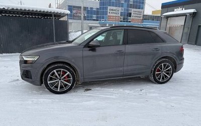 Audi Q8 I, 2021 год, 7 200 000 рублей, 1 фотография