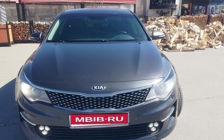KIA Optima IV, 2018 год, 1 650 000 рублей, 1 фотография
