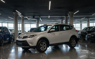 Toyota RAV4, 2015 год, 2 750 000 рублей, 1 фотография