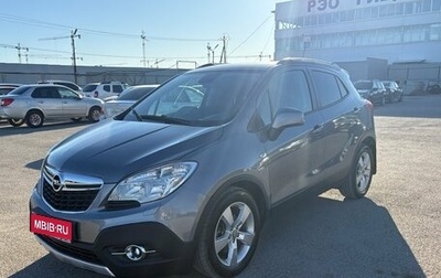 Opel Mokka I, 2014 год, 1 090 000 рублей, 1 фотография