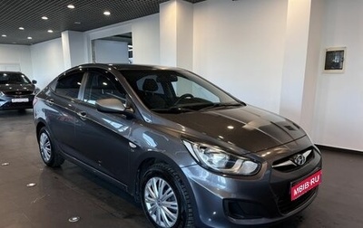 Hyundai Solaris II рестайлинг, 2014 год, 800 000 рублей, 1 фотография