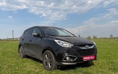 Hyundai ix35 I рестайлинг, 2014 год, 1 700 000 рублей, 1 фотография