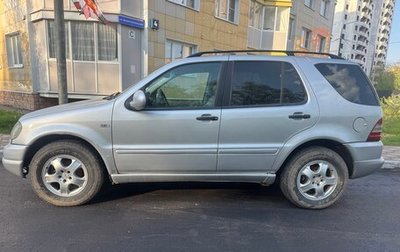 Mercedes-Benz M-Класс, 1999 год, 268 000 рублей, 1 фотография