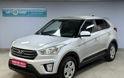 Hyundai Creta I рестайлинг, 2017 год, 1 646 000 рублей, 1 фотография