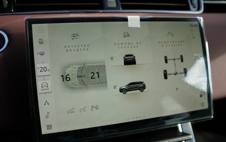 Land Rover Range Rover Evoque II, 2025 год, 5 999 000 рублей, 24 фотография