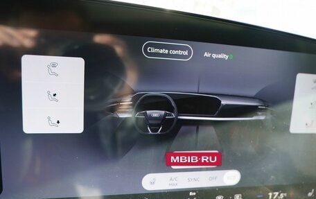Audi A5, 2025 год, 6 150 000 рублей, 25 фотография