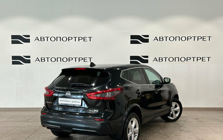 Nissan Qashqai, 2019 год, 1 799 000 рублей, 7 фотография