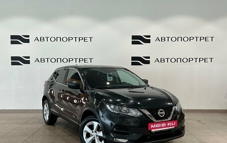 Nissan Qashqai, 2019 год, 1 799 000 рублей, 9 фотография