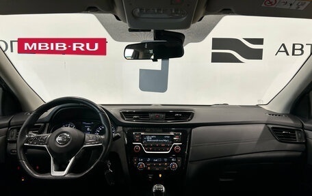 Nissan Qashqai, 2019 год, 1 799 000 рублей, 12 фотография