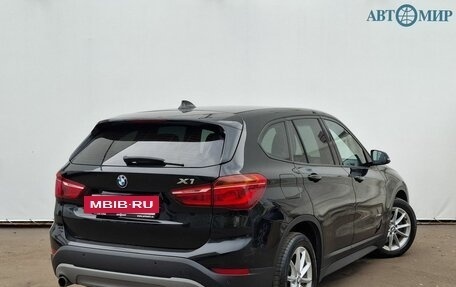 BMW X1, 2015 год, 1 980 000 рублей, 5 фотография