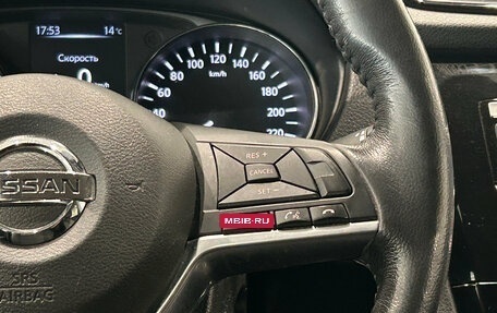 Nissan Qashqai, 2019 год, 1 799 000 рублей, 17 фотография