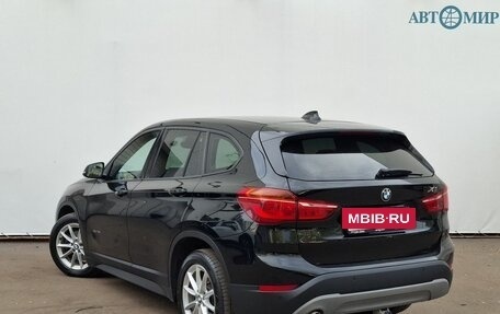 BMW X1, 2015 год, 1 980 000 рублей, 7 фотография