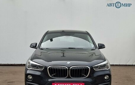 BMW X1, 2015 год, 1 980 000 рублей, 2 фотография