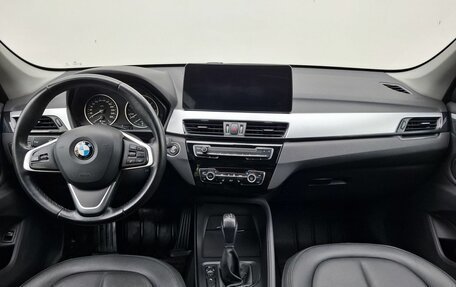 BMW X1, 2015 год, 1 980 000 рублей, 12 фотография