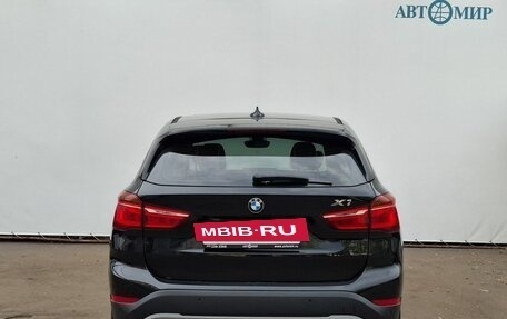 BMW X1, 2015 год, 1 980 000 рублей, 6 фотография