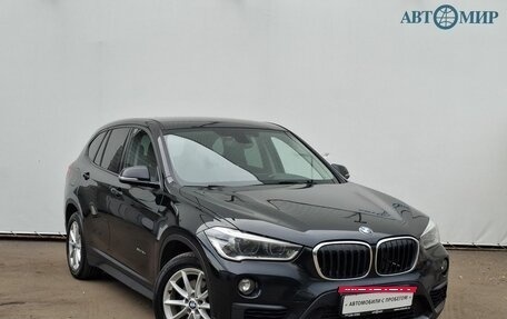 BMW X1, 2015 год, 1 980 000 рублей, 3 фотография