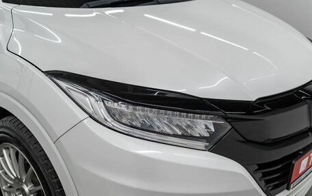 Honda Vezel, 2019 год, 1 800 000 рублей, 20 фотография