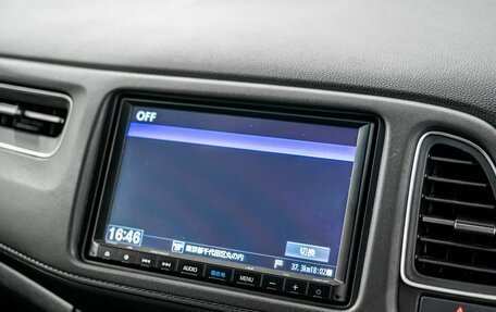 Honda Vezel, 2019 год, 1 800 000 рублей, 13 фотография