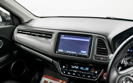 Honda Vezel, 2019 год, 1 800 000 рублей, 12 фотография