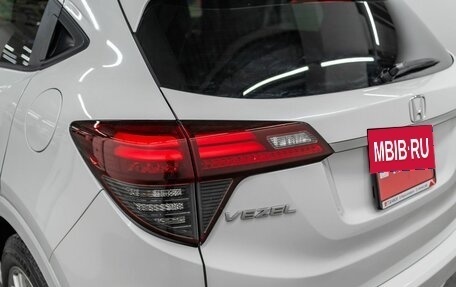 Honda Vezel, 2019 год, 1 800 000 рублей, 21 фотография