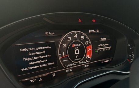 Audi SQ5, 2017 год, 4 650 000 рублей, 3 фотография
