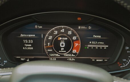 Audi SQ5, 2017 год, 4 650 000 рублей, 10 фотография