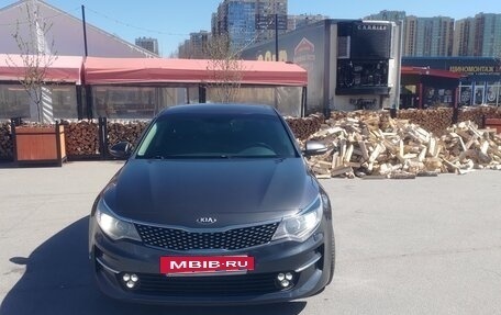 KIA Optima IV, 2018 год, 1 650 000 рублей, 2 фотография
