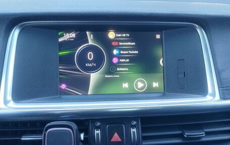 KIA Optima IV, 2018 год, 1 650 000 рублей, 16 фотография