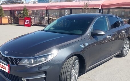 KIA Optima IV, 2018 год, 1 650 000 рублей, 6 фотография