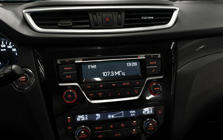 Nissan X-Trail, 2015 год, 1 490 000 рублей, 16 фотография