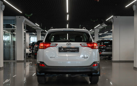 Toyota RAV4, 2015 год, 2 750 000 рублей, 6 фотография