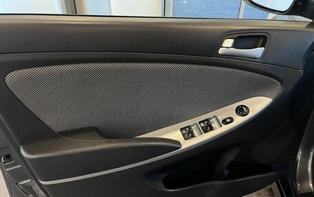 Hyundai Solaris II рестайлинг, 2014 год, 800 000 рублей, 21 фотография