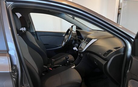 Hyundai Solaris II рестайлинг, 2014 год, 800 000 рублей, 28 фотография