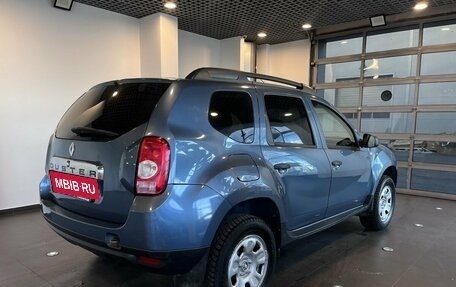 Renault Duster I рестайлинг, 2014 год, 805 000 рублей, 3 фотография