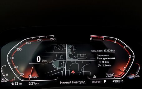 BMW 3 серия, 2020 год, 3 200 000 рублей, 27 фотография