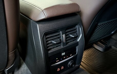 BMW 3 серия, 2020 год, 3 200 000 рублей, 33 фотография