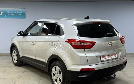 Hyundai Creta I рестайлинг, 2017 год, 1 646 000 рублей, 5 фотография