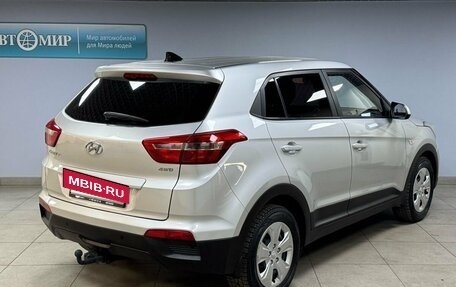 Hyundai Creta I рестайлинг, 2017 год, 1 646 000 рублей, 7 фотография